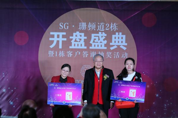 公司周年慶的流程是什么呢?