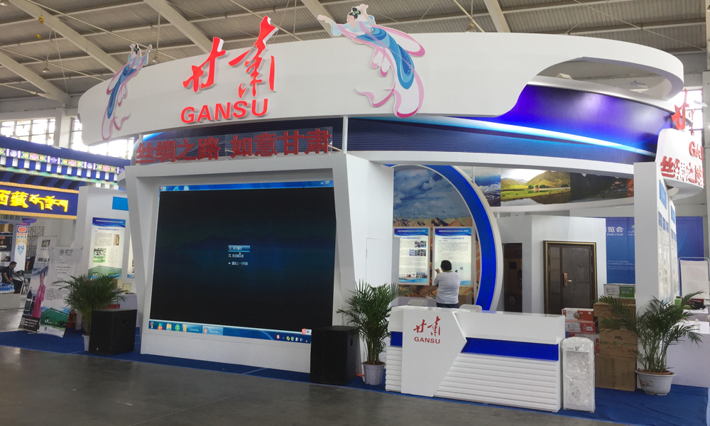 展臺設(shè)計(jì)展示制作